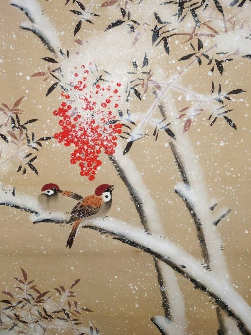 3-11　掛け軸　秀鳳　雪中南天雀図
