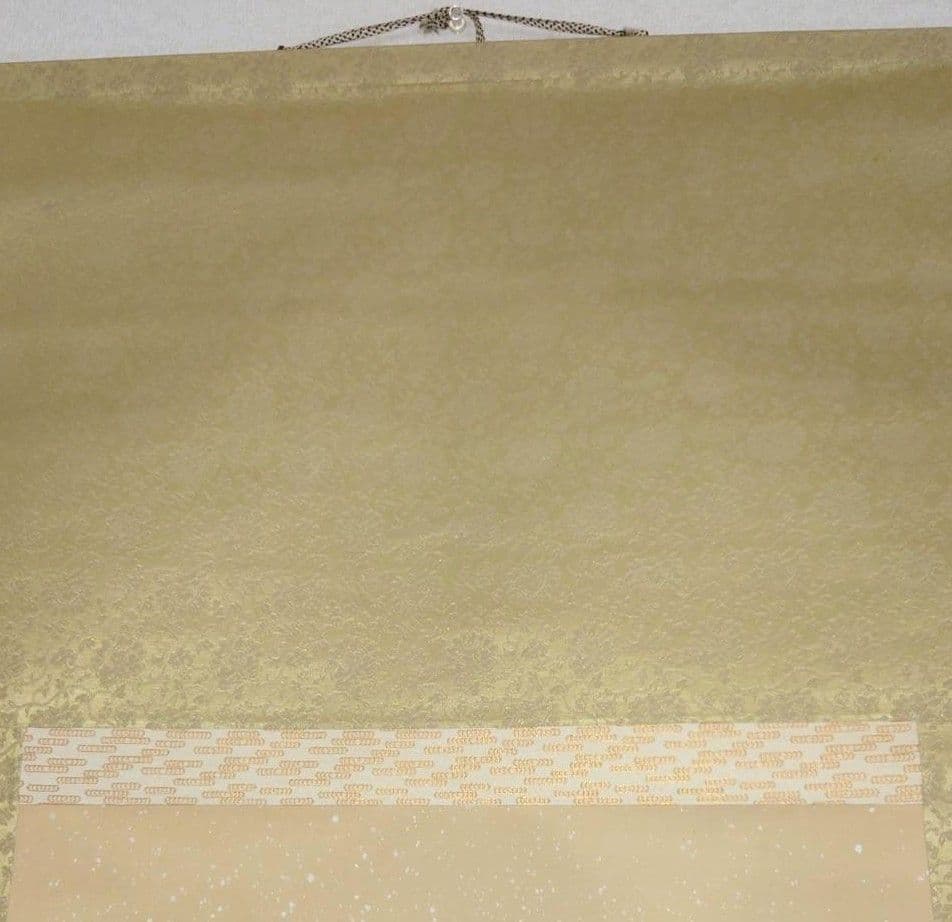 3-11　掛け軸　秀鳳　雪中南天雀図