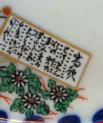 ♥【限定】♥女性に大人気♥限定２セット・オンリーワンウエーブ長皿３盛