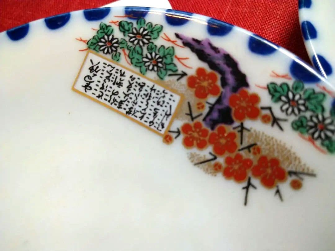 ♥【限定】♥女性に大人気♥限定２セット・オンリーワンウエーブ長皿３盛