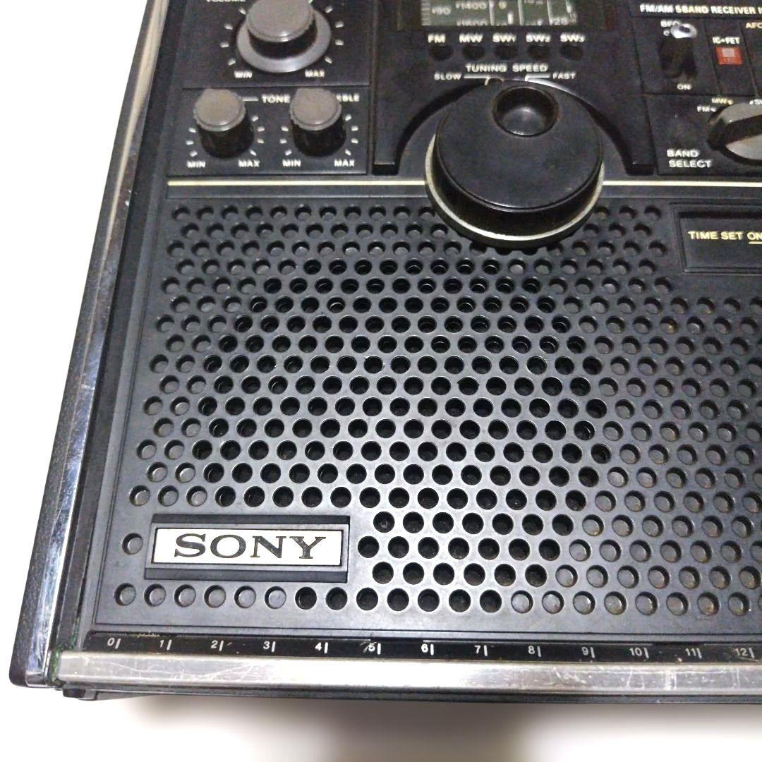 【ジャンク】SONY スカイセンサー　ICF-5800 BCLの名機