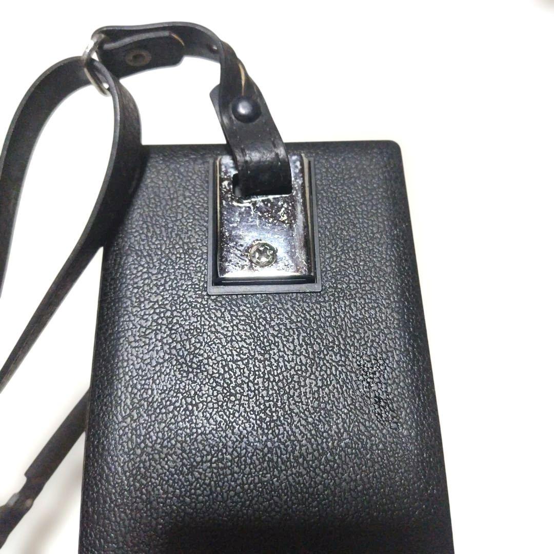 【ジャンク】SONY スカイセンサー　ICF-5800 BCLの名機