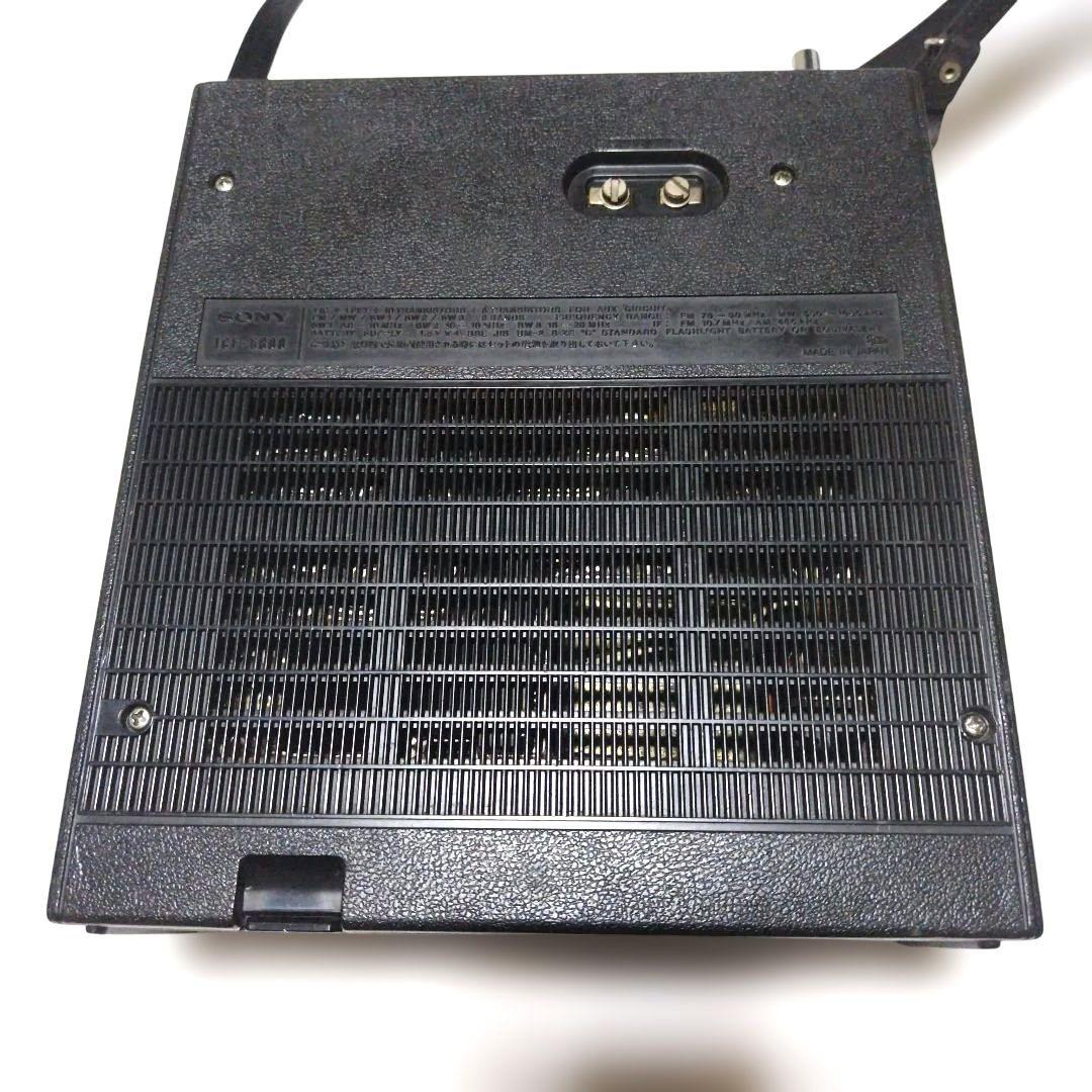 【ジャンク】SONY スカイセンサー　ICF-5800 BCLの名機