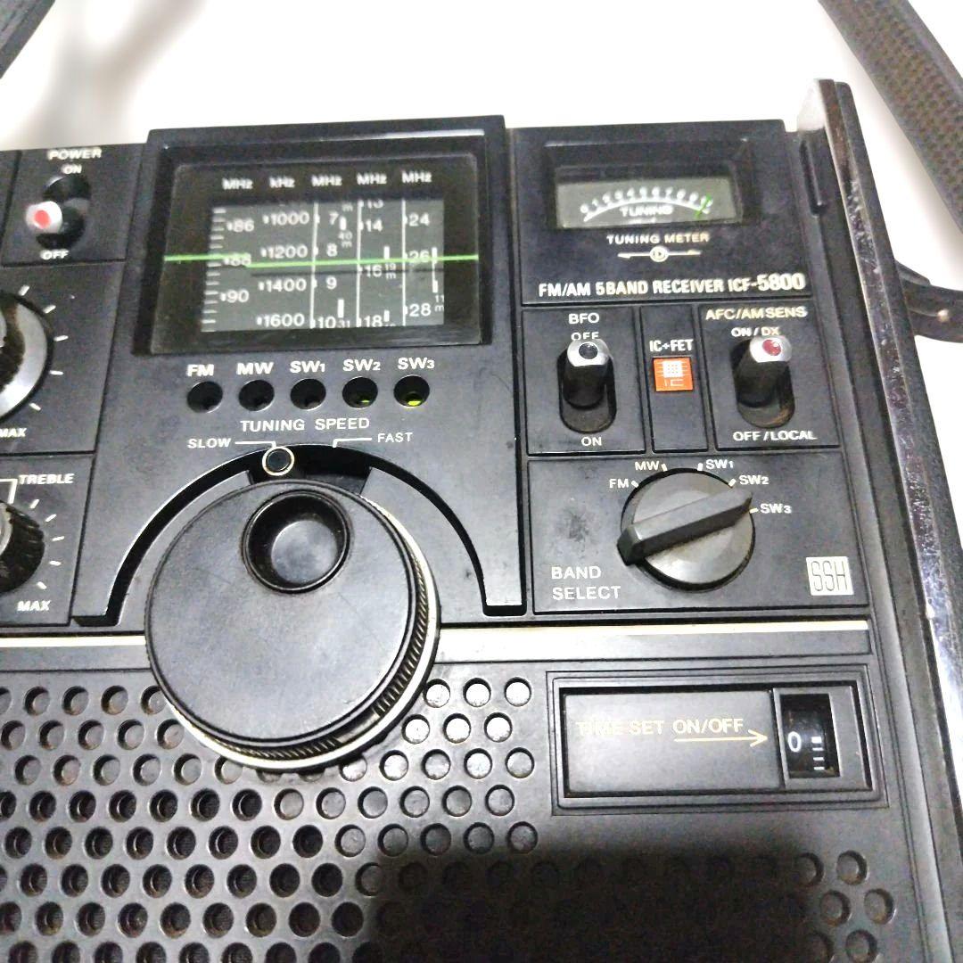 【ジャンク】SONY スカイセンサー　ICF-5800 BCLの名機