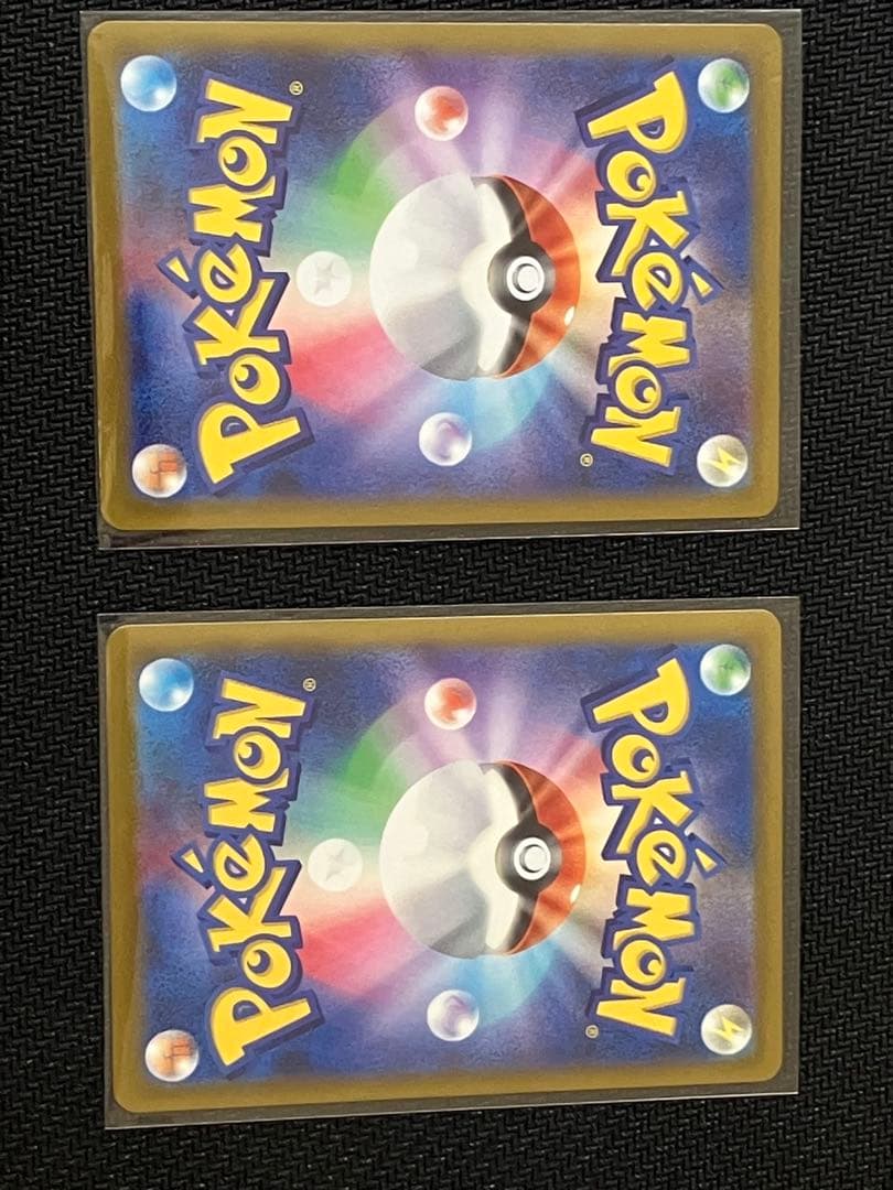 【オススメ】ポケモンカード プロモ SAR SR 6枚セット