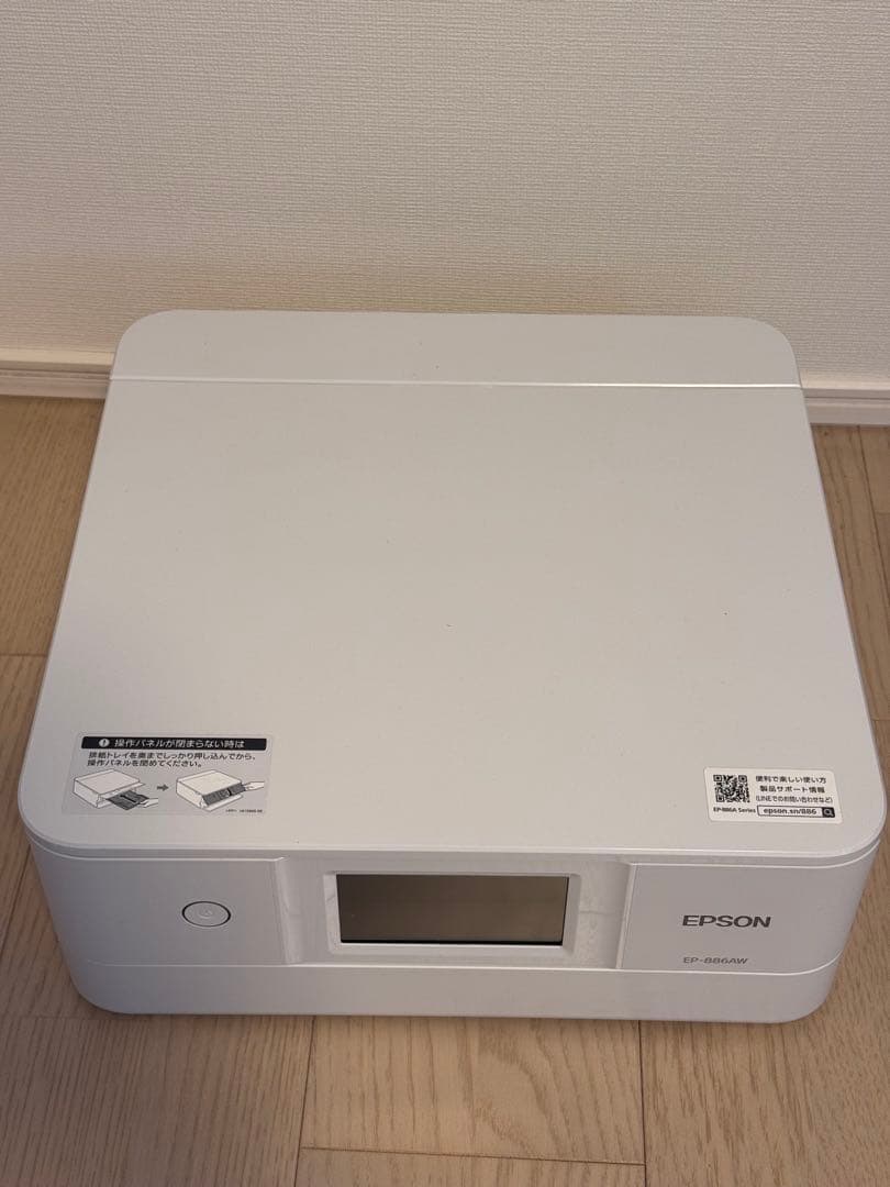 エプソン カラリオ EP-886AW 動作確認済み