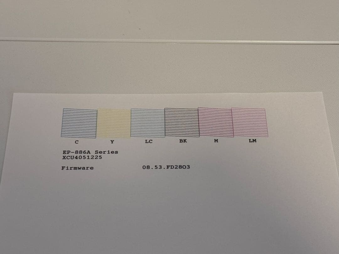 エプソン カラリオ EP-886AW 動作確認済み