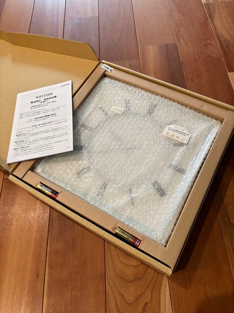 RHYTHM 掛時計 8MY499SR04