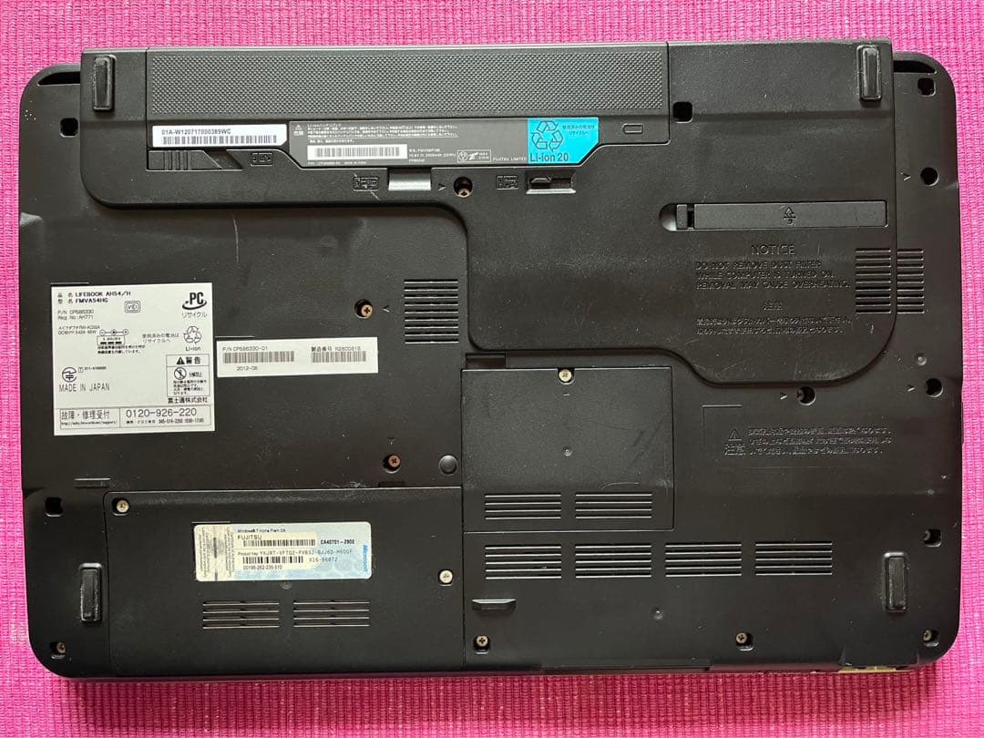 Fujitsu ノートPC グリーン AH FMVA54HR