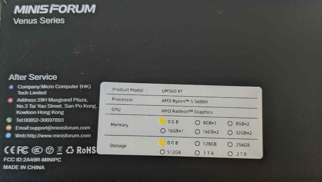 MINISFORUM UM560XT ミニPC