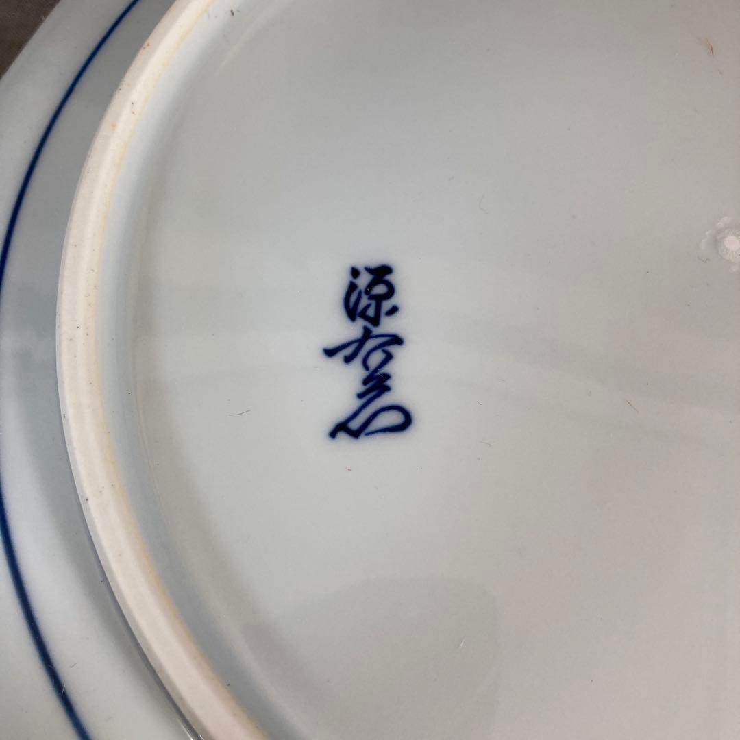 【源右衛門】古伊万里の伝統　日本の名窯　舘林源右衛門作　染錦芭蕉絵　花形皿