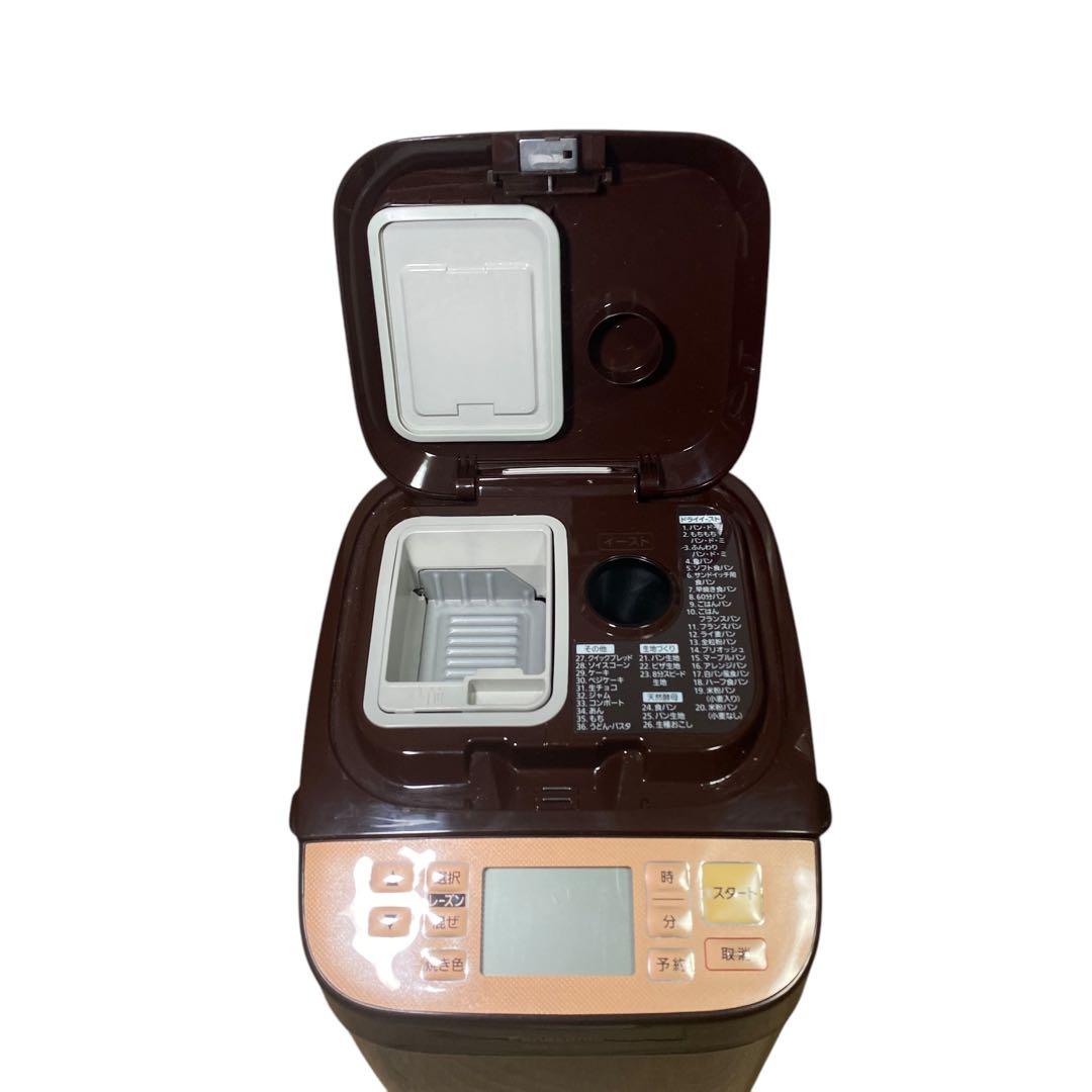 美品✨Panasonic 　ホームベーカリー　SD-BMT1001