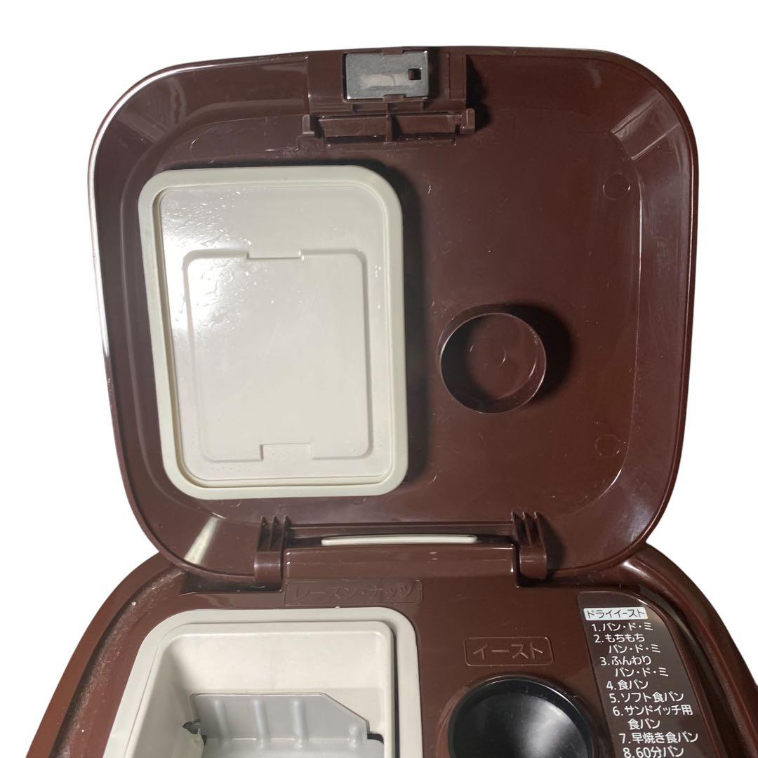 美品✨Panasonic 　ホームベーカリー　SD-BMT1001