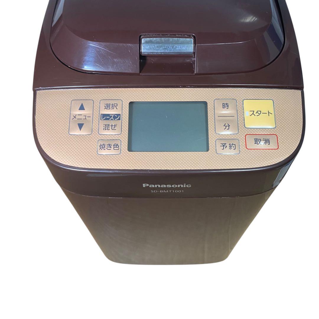 美品✨Panasonic 　ホームベーカリー　SD-BMT1001