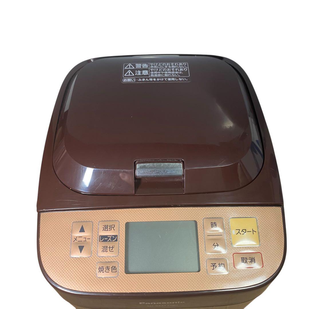 美品✨Panasonic 　ホームベーカリー　SD-BMT1001