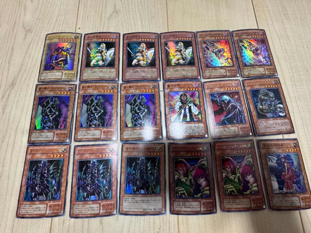 h*o様 遊戯王 引退品 まとめ売り 計173枚 全10ページ