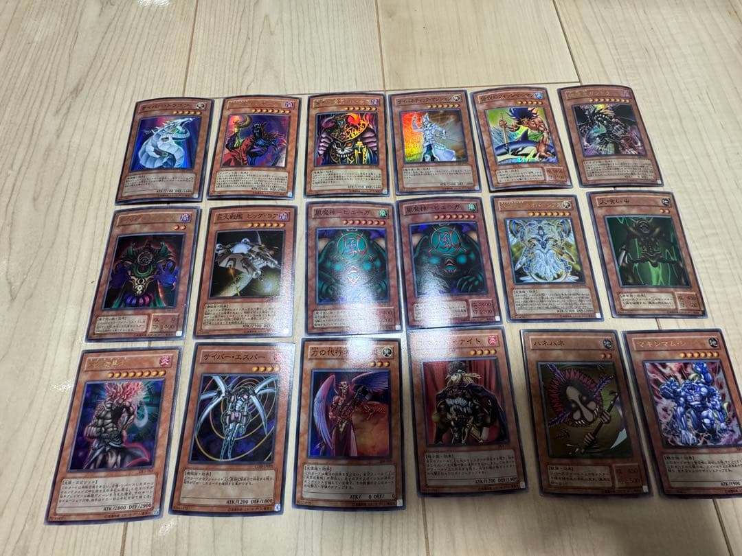 h*o様 遊戯王 引退品 まとめ売り 計173枚 全10ページ