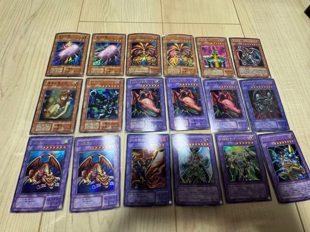 h*o様 遊戯王 引退品 まとめ売り 計173枚 全10ページ