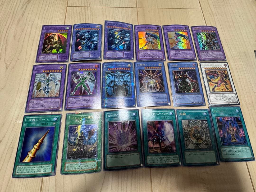 h*o様 遊戯王 引退品 まとめ売り 計173枚 全10ページ