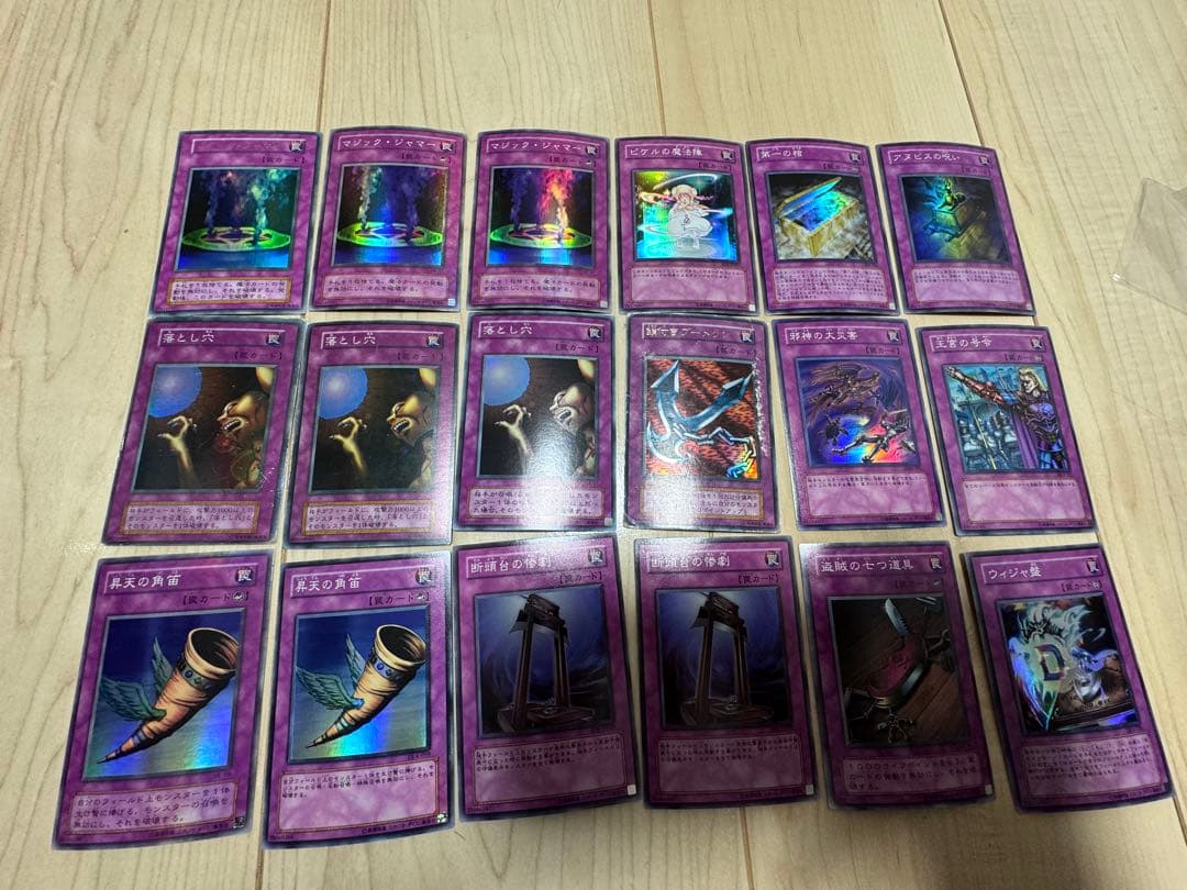 h*o様 遊戯王 引退品 まとめ売り 計173枚 全10ページ