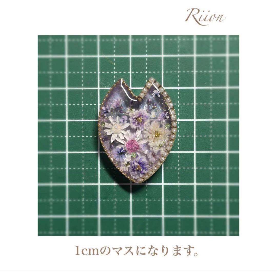 no.1184 。❀桜花弁フロラルデザインレジンヘアゴム。❀❻