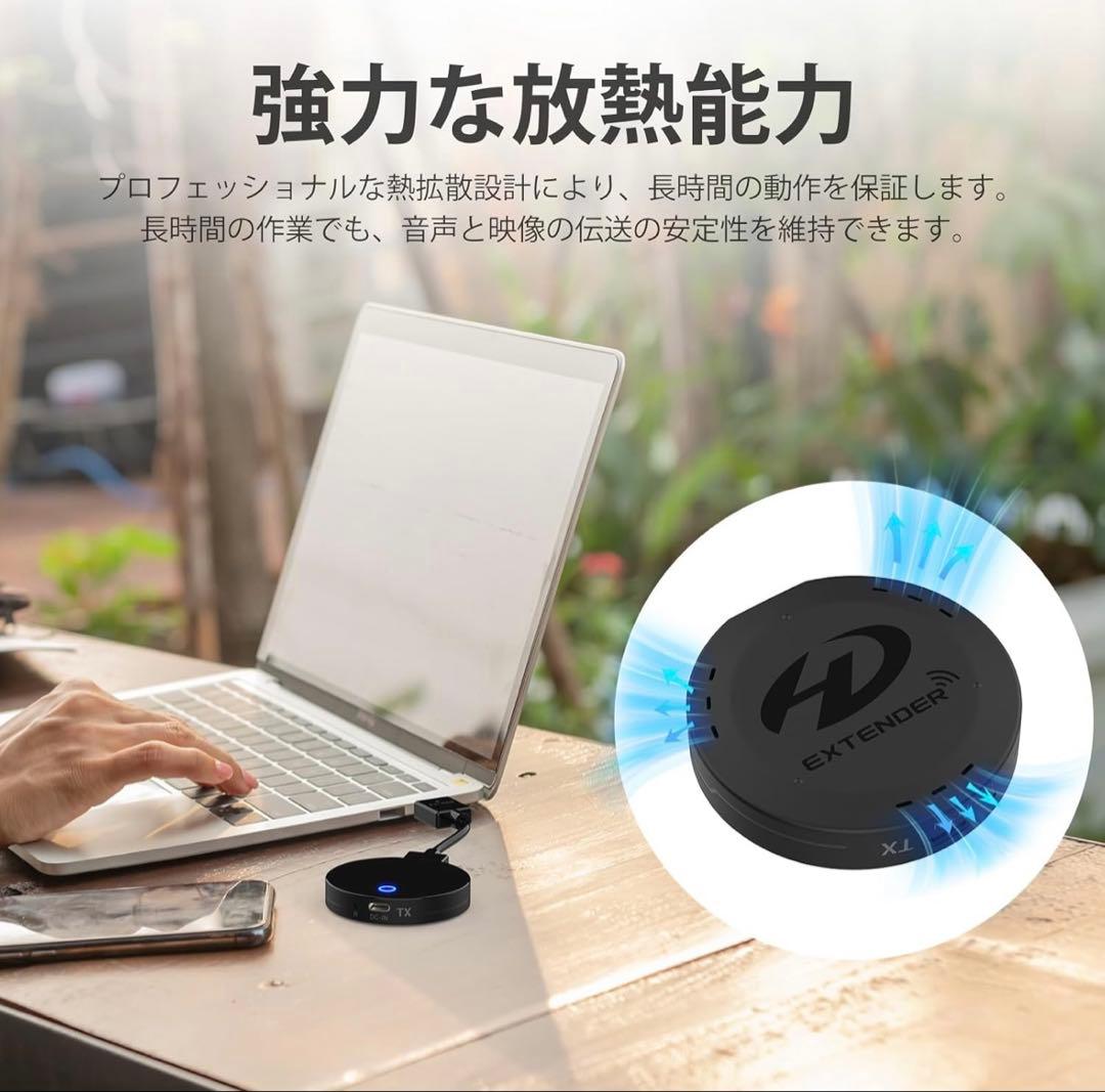 〔最終価格〕ワイヤレス hdmi 送受信機セット 無線 日本技適認証取得