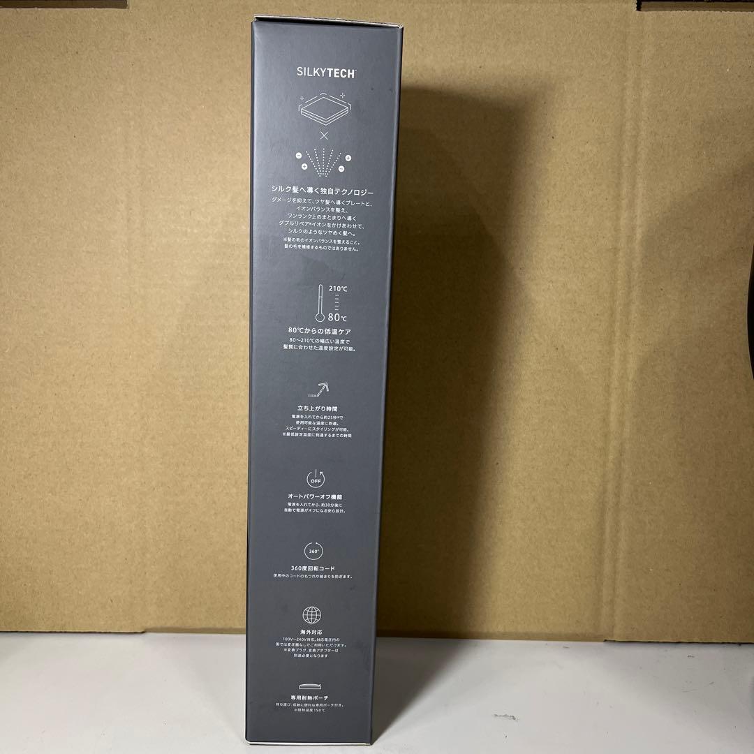 G611 サロニア スムースシャイン ストレートアイロンヘアアイロン24mm