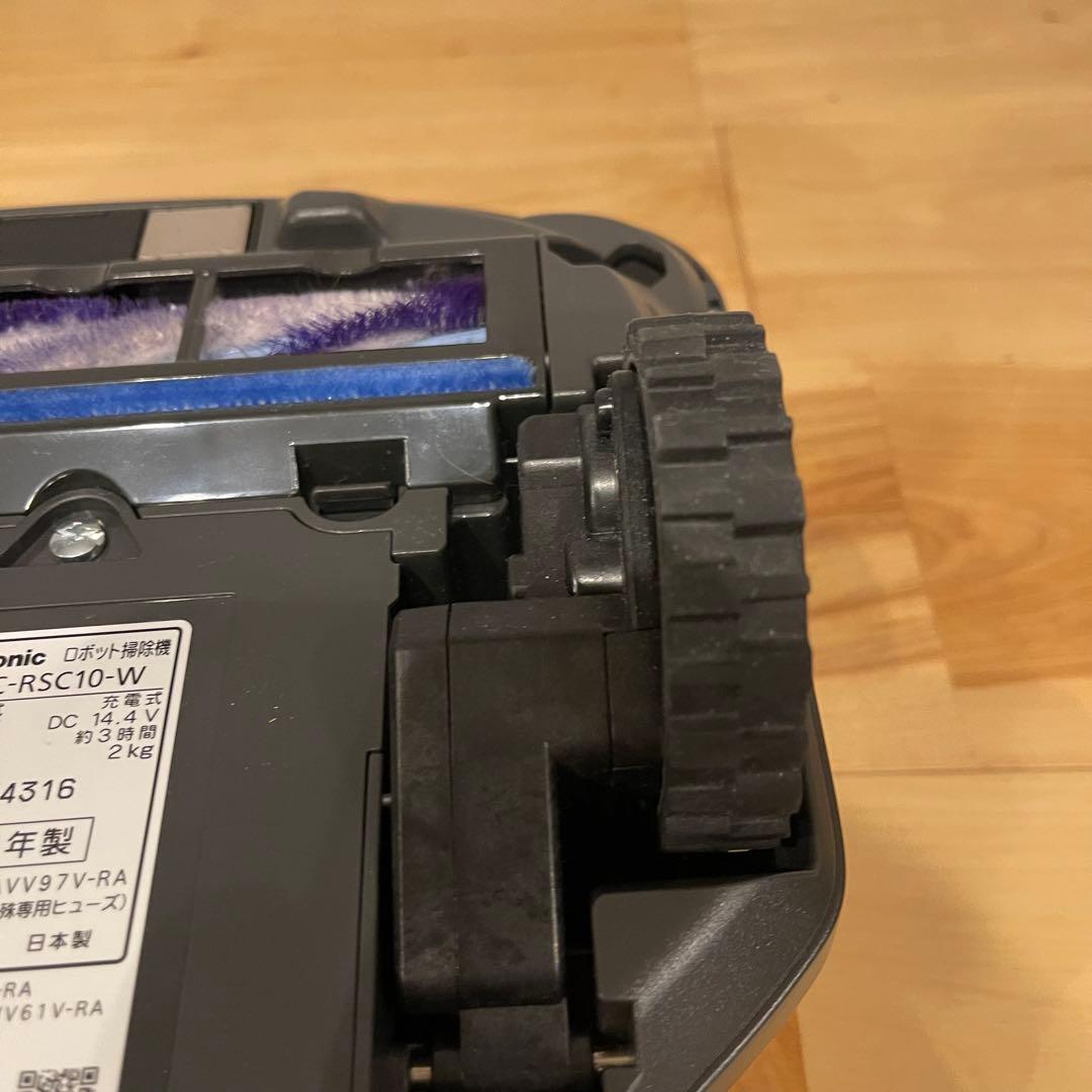 Panasonic パナソニック RULO MC-RSC10-W 2023年製