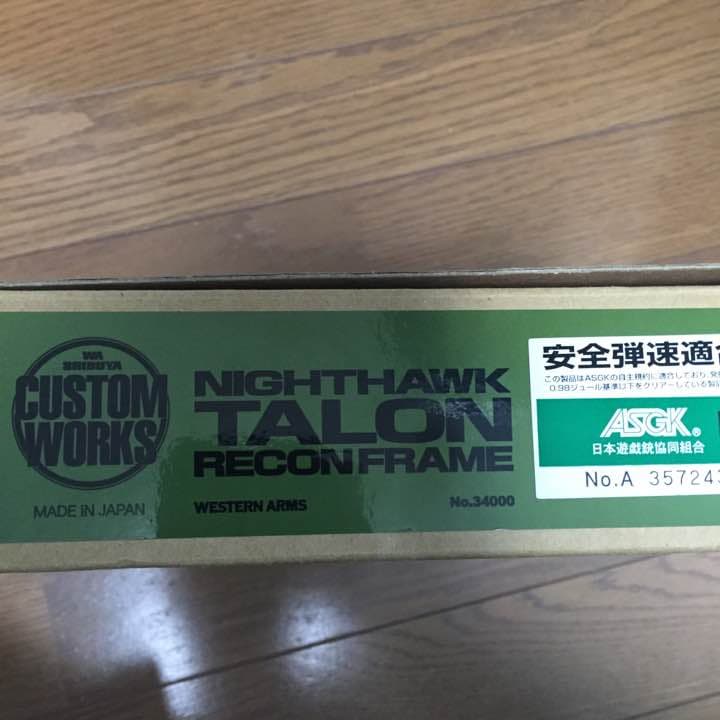 しゅうとwa talon ガスブロ 一応ジャンク