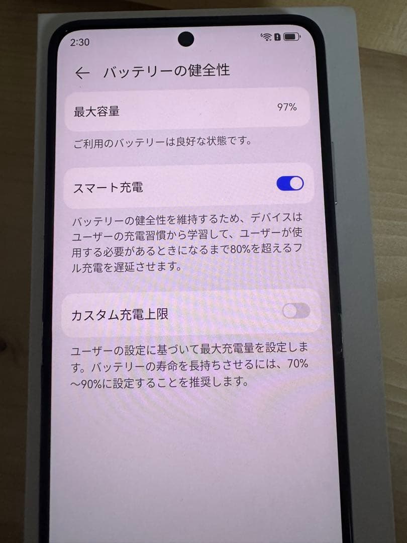 HUAWEI POCKET 2 512G 97％