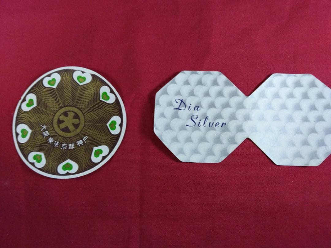 ダイヤ　シルバー　プレート( 銀メッキ)製　　トレイ 美術工芸品