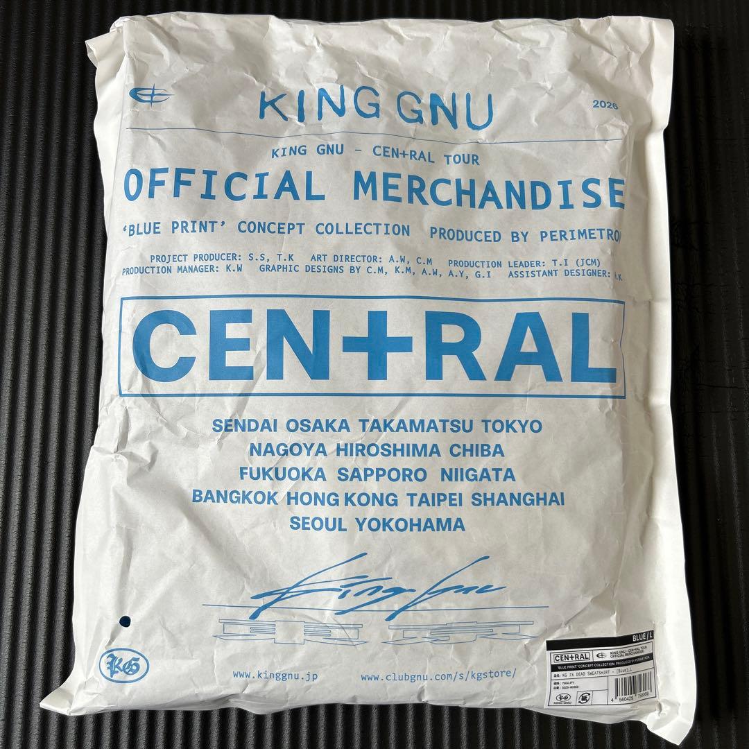 KING GNU スウェットシャツ 青 CENTRAL　Lサイズ