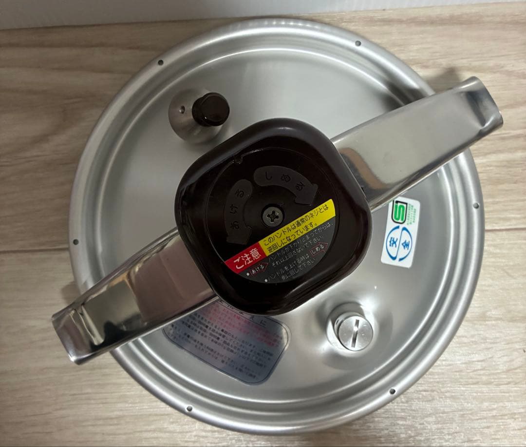 RIKEN 圧力鍋 RK-60