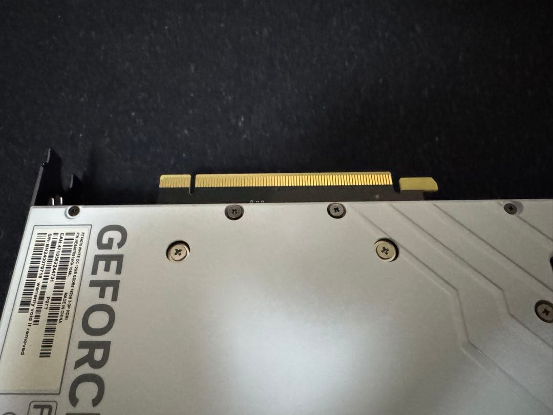 グラフィックボード・グラボ・ビデオカード GeForce RTX 4070 PALIT