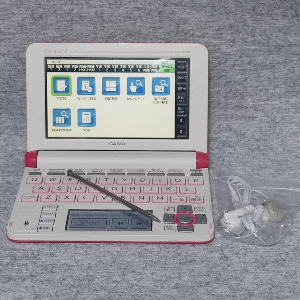 【程度A/美品】 高校生モデル カシオ 電子辞書 XD-U4800　**
