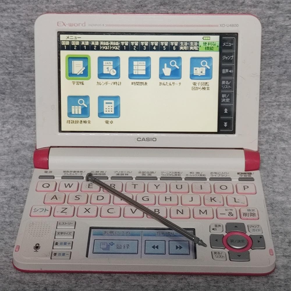 【程度A/美品】 高校生モデル カシオ 電子辞書 XD-U4800　**