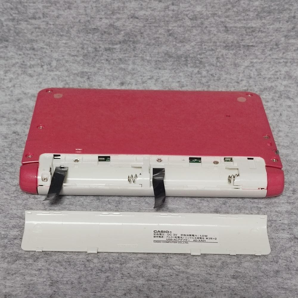 【程度A/美品】 高校生モデル カシオ 電子辞書 XD-U4800　**