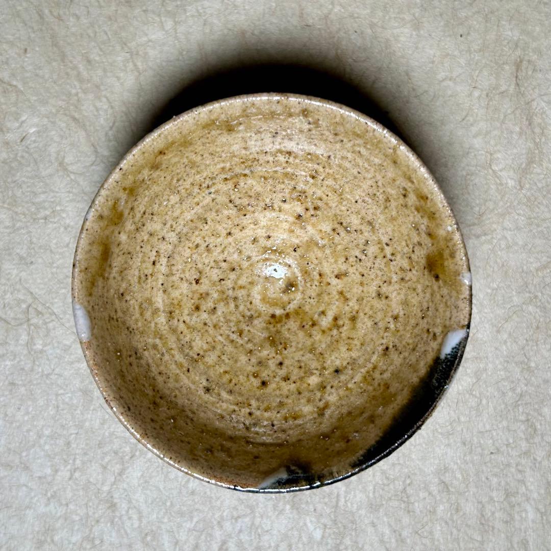 252 黄唐津馬上杯ぐい呑　唐津焼　ぐい呑　陶器　酒器