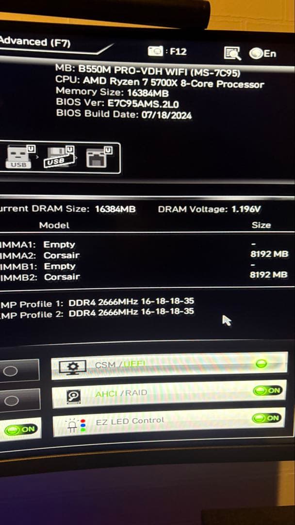 ト*ー様 CORSAIR VENGEANCE DDR4 16GB（8GB×2枚）