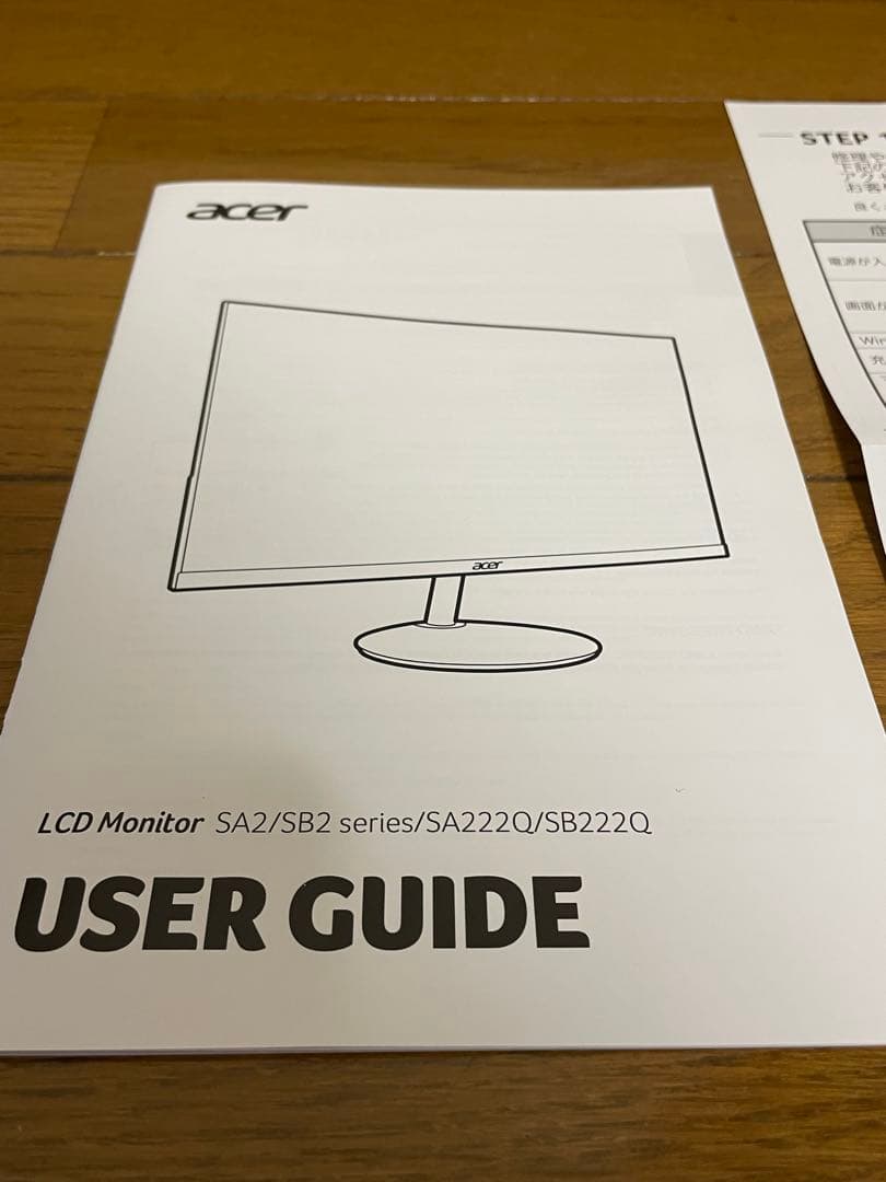【acer】平面PCモニター 21.5インチ【品番：SA222QHbmix】