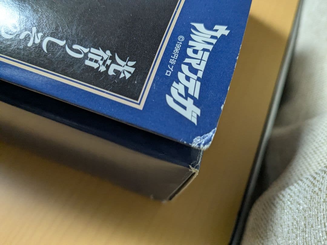 SSAF-01 ウルトラマンティガ マルチタイプ ウルトラの星計画