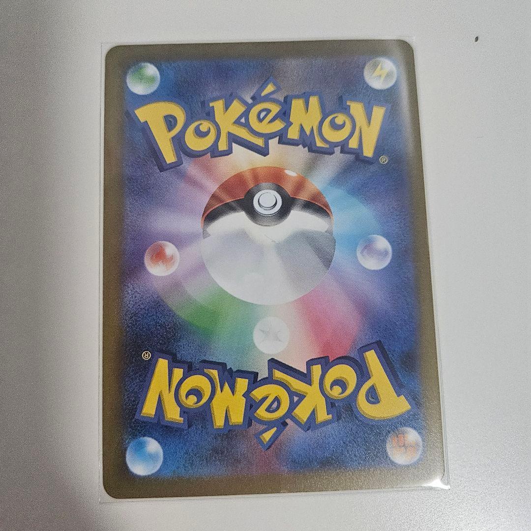 【美品】 ポケモンカード ブラッキー プロモ 長場 Yu Nagaba