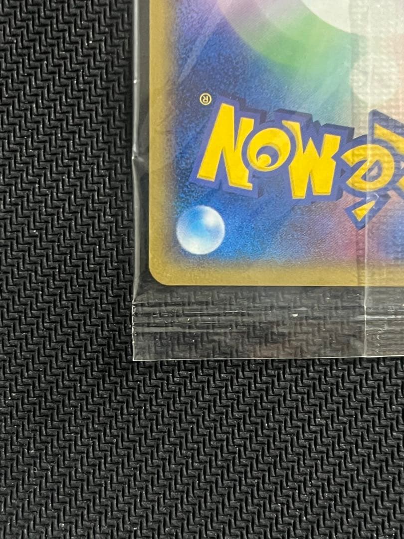 ポケモンカード　ポケパークのセレビィ　未開封　プロモ　promo