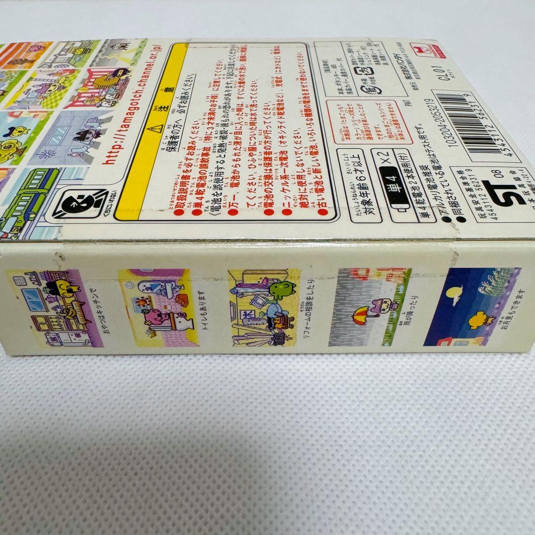 BANDAI たまごっち プラスカラー