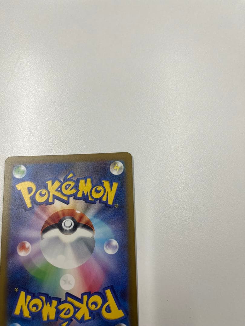 ポケモンカード メガユキメノコex MA 中国語エラー