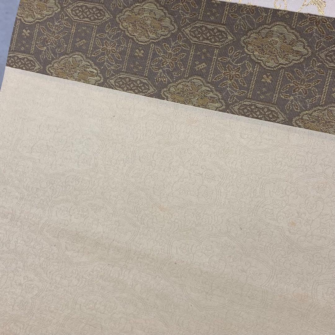 掛軸 高橋如雲 端午 木箱 節句 子どもの日 行事 鯉のぼり 2-6