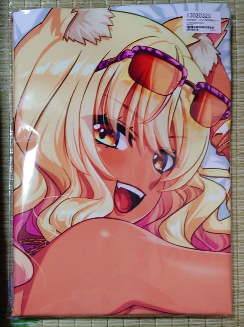 Fate/Grand Order 鈴鹿御前 サマバケ 抱き枕カバー 水着