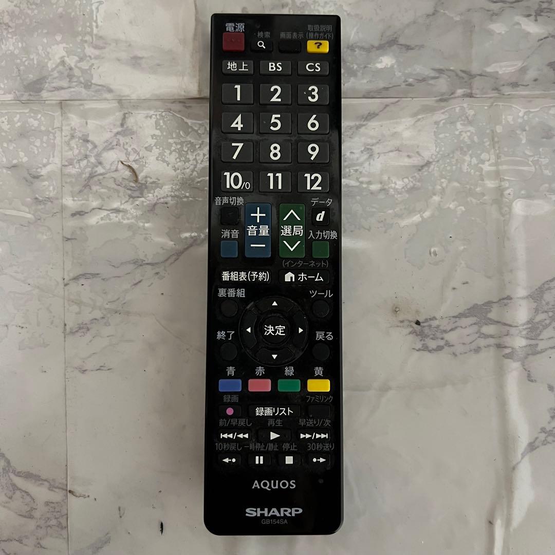 即日受渡❣️シャープ40インチAQUOS液晶テレビYouTube視聴可能