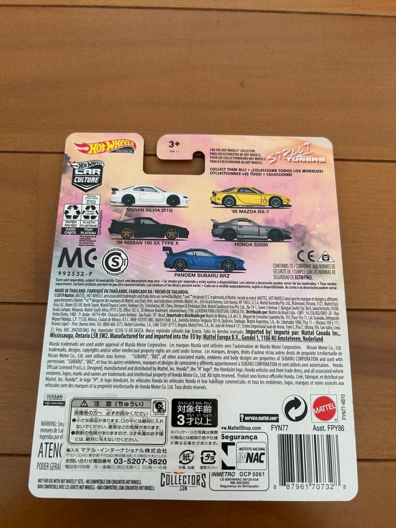 ミニカー Hot Wheels Street Tuners
