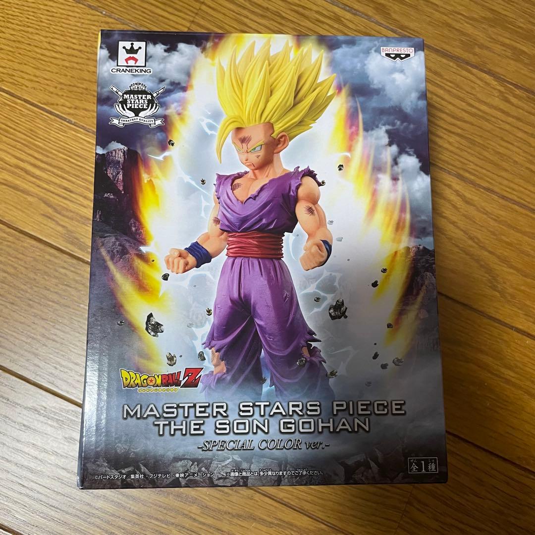 ドラゴンボール　フィギュア　セット
